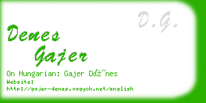 denes gajer business card